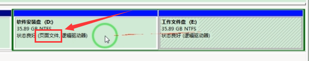移动硬盘提示参数错误怎么解决