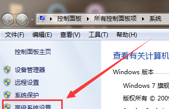 移动硬盘提示参数错误怎么解决