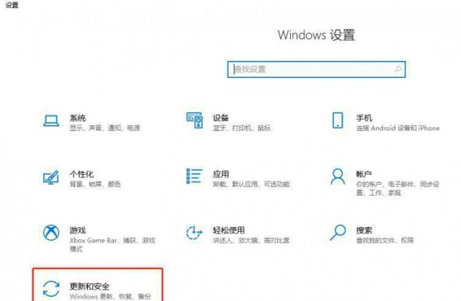 为什么文件资源管理器打不开