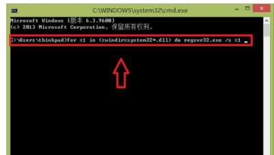 read修复工具怎么用 电脑read修复工具的使用
