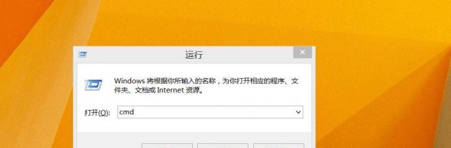ie11怎么降到ie9出错