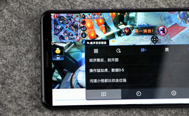 游戏专用输入法手机版怎么用