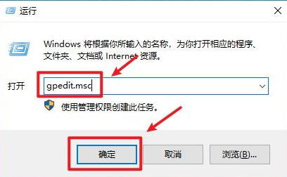 电脑关机慢的原因有哪些