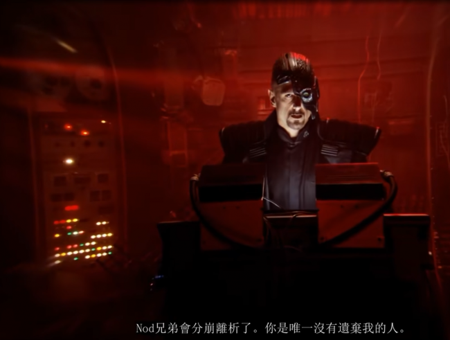 命令与征服3攻略秘籍