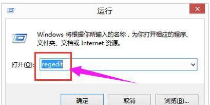 win10cf去全屏两边黑边怎么设置
