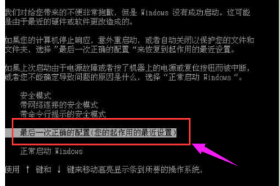 win10进不了系统怎么修复系统 电脑开不开机重装系统教程