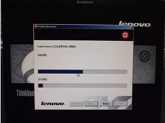 win10开机按f11一键还原图解