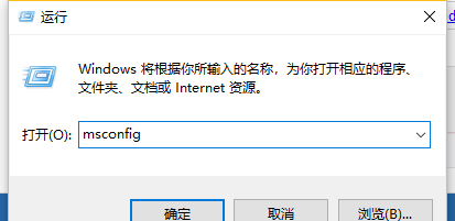 win10开机无法加载系统怎么办