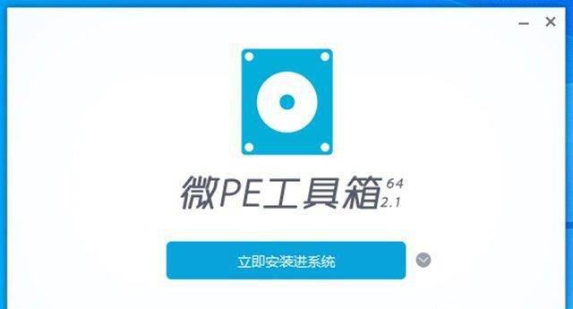 电脑开机密码怎么重新设置方法