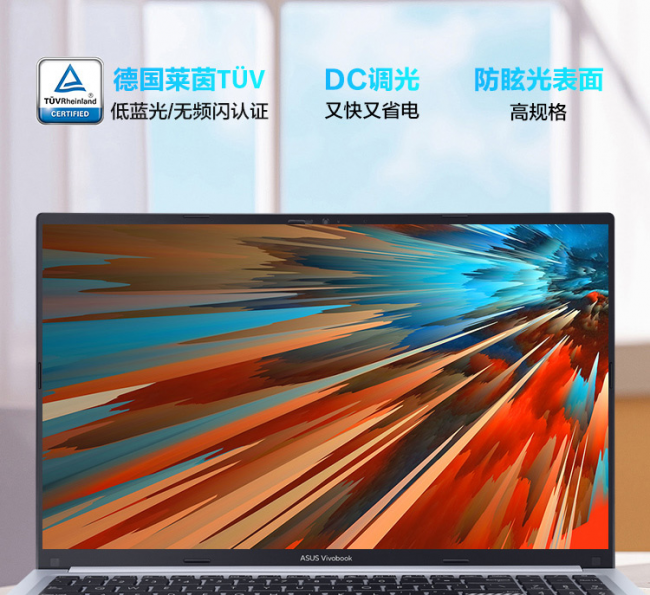 4000元左右的笔记本电脑推荐