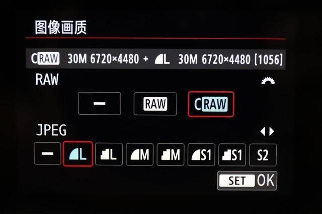 后缀cr2格式怎么打开