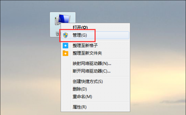 电脑屏幕一直不停的闪怎么解决