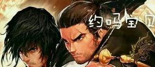 dnf召唤师技能详解大全