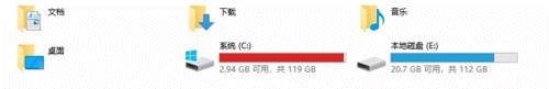 win10如何深度清理c盘空间