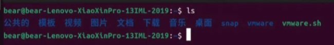linux系统常用命令 关于linux命令大全新手入门