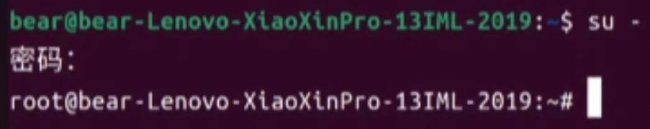 linux系统常用命令