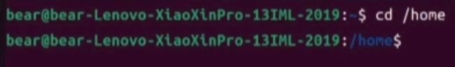 linux系统常用命令