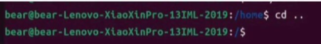 linux系统常用命令