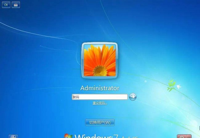 windows10忘记开机密码了怎么办