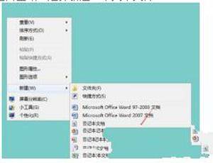 光盘无法读源文件或磁盘解决方法 移动硬盘无法读取修复方法