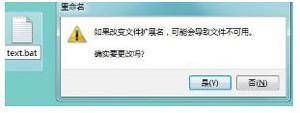 光盘无法读源文件或磁盘解决方法