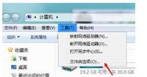 光盘无法读源文件或磁盘解决方法