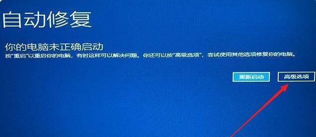 电脑怎么重装系统简单又快速还原