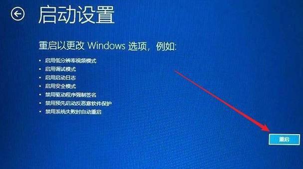电脑怎么重装系统简单又快速还原
