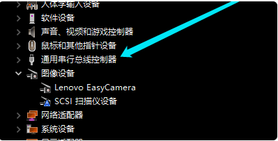 电脑读取不了u盘怎么办
