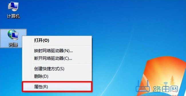 如何查看本机ip地址和端口