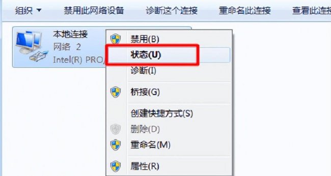如何查看本机ip地址和端口