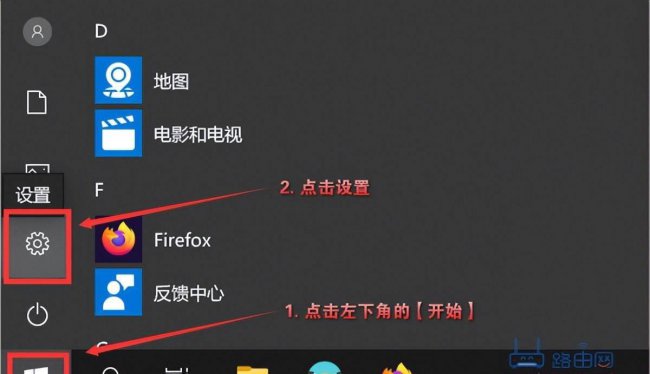 如何查看本机ip地址和端口