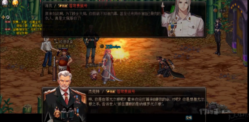 dnf怎么快速升到100级的方法