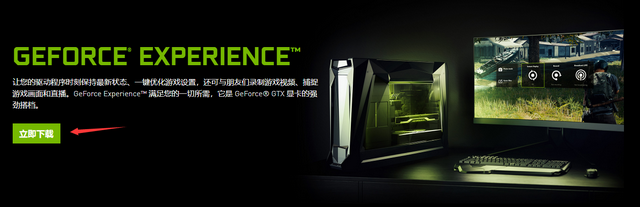 nvidia显卡控制面板选项不全怎么办