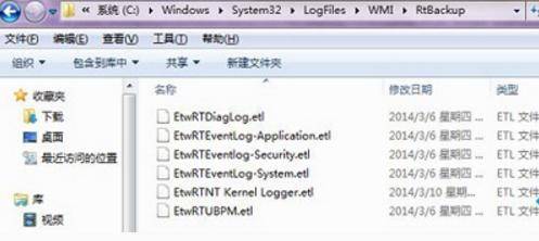 宽带错误651调制解调器怎么解决