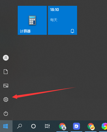 如何创建局域网共享