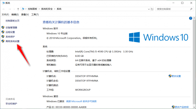 win10