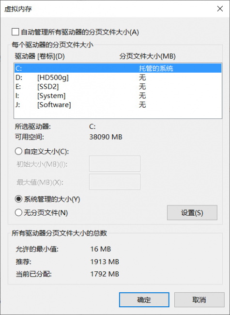 win10