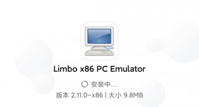 手机玩pc的模拟器排行榜 免费手机玩电脑游戏推荐
