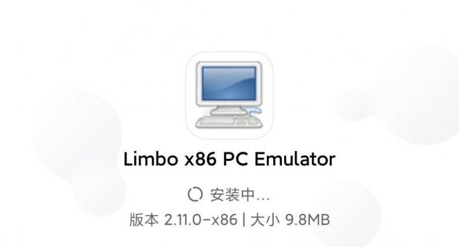 手机玩pc的模拟器排行榜