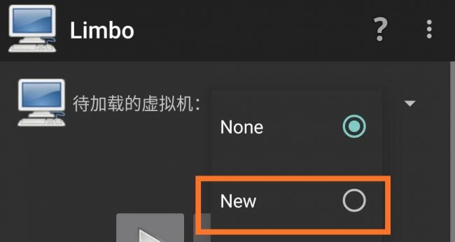 手机玩pc的模拟器排行榜