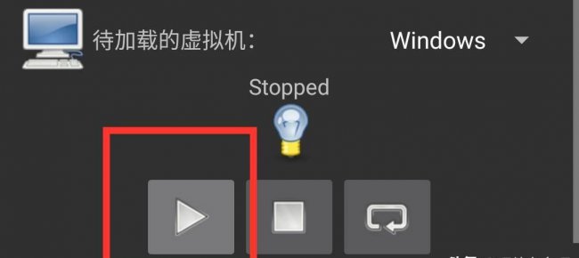 手机玩pc的模拟器排行榜