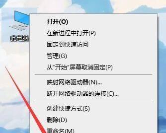 电脑系统错误代码0xc000000e