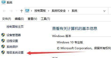 电脑系统错误代码0xc000000e