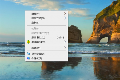 控制面板在哪里打开 win10打开控制面板的方法