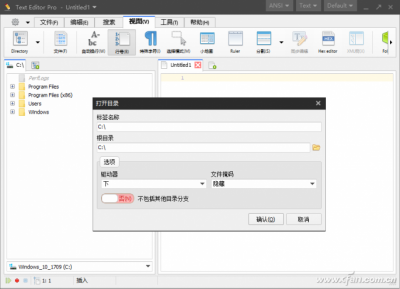 文本编辑器在哪打开 html手机编程软件推荐