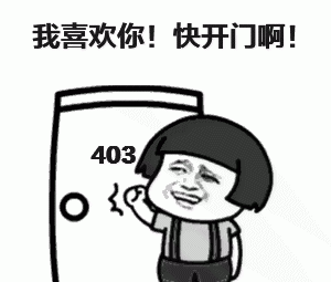 网页上有错误怎么修复