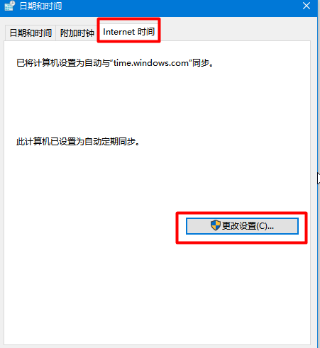 笔记本内存使用率90%以上如何解决