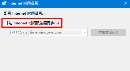 笔记本内存使用率90%以上如何解决