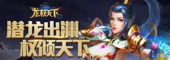电脑网页游戏推荐排行榜 免费永久玩电脑游戏介绍